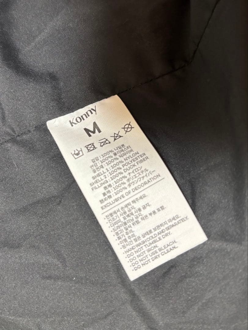 コニー　ベビーキャリアアウター パデッド ジャケットM