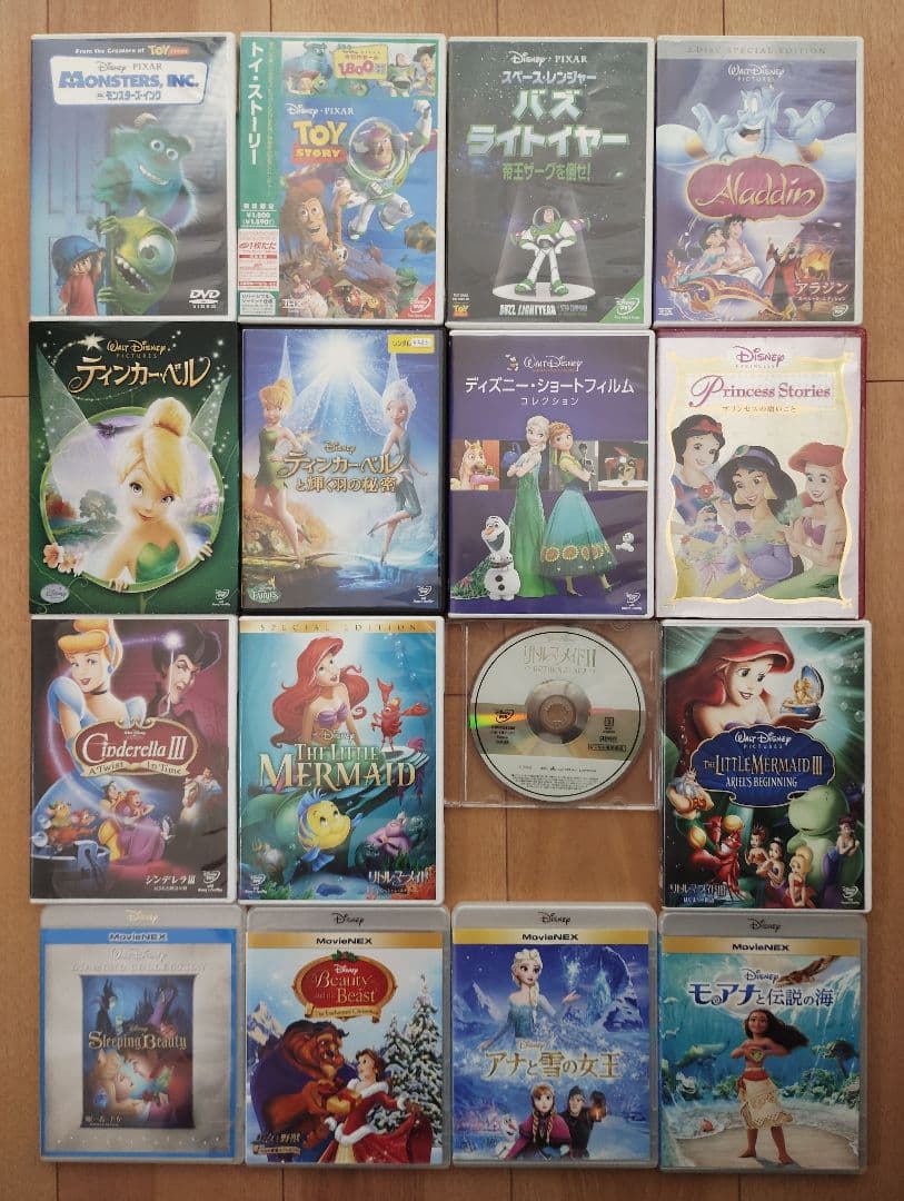 さ*ん様 ◎最安値◎ディズニー◎ DVD 16枚 まとめ売り
