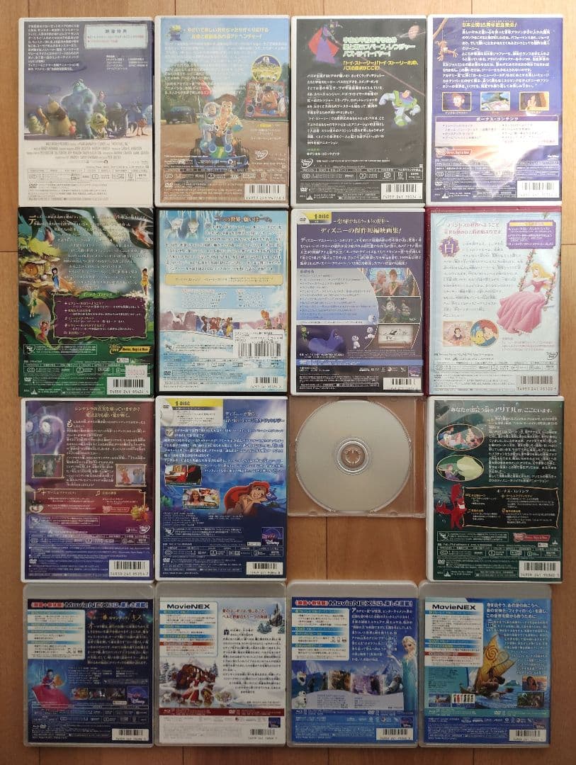 さ*ん様 ◎最安値◎ディズニー◎ DVD 16枚 まとめ売り