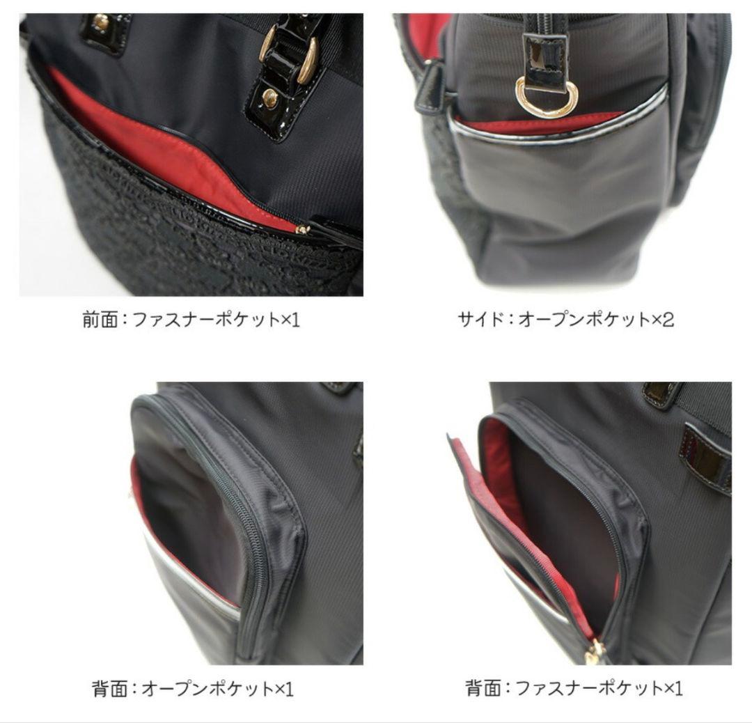 SWANY・ハローキティ×近沢レース店×スワニー　キャリーバッグ　12L