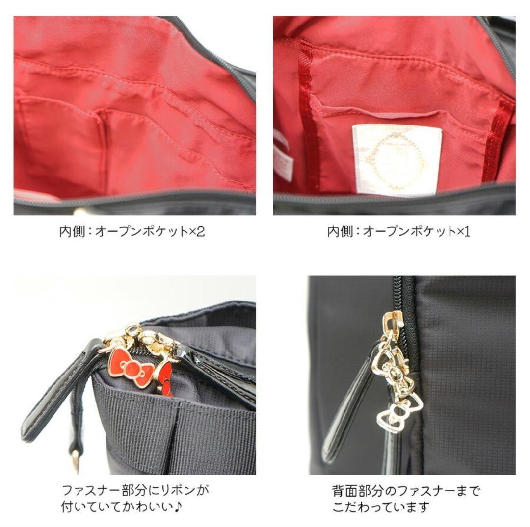 SWANY・ハローキティ×近沢レース店×スワニー　キャリーバッグ　12L