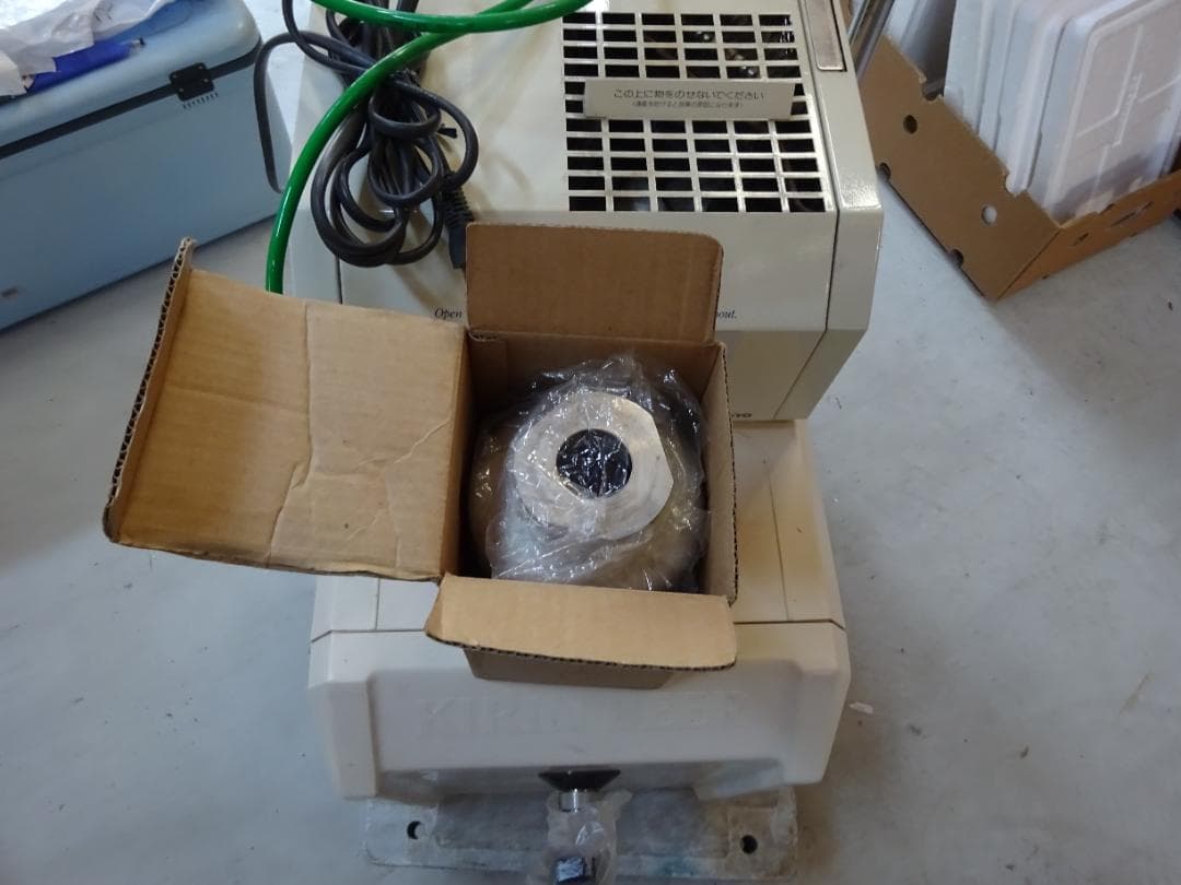 KIRIN ビールサーバー 冷却装置付き