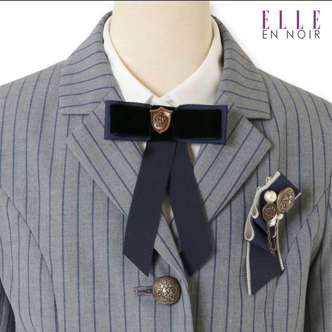 【美品】エルアンノアール　卒服　卒業式　165　フォーマルスーツグレーストライプ