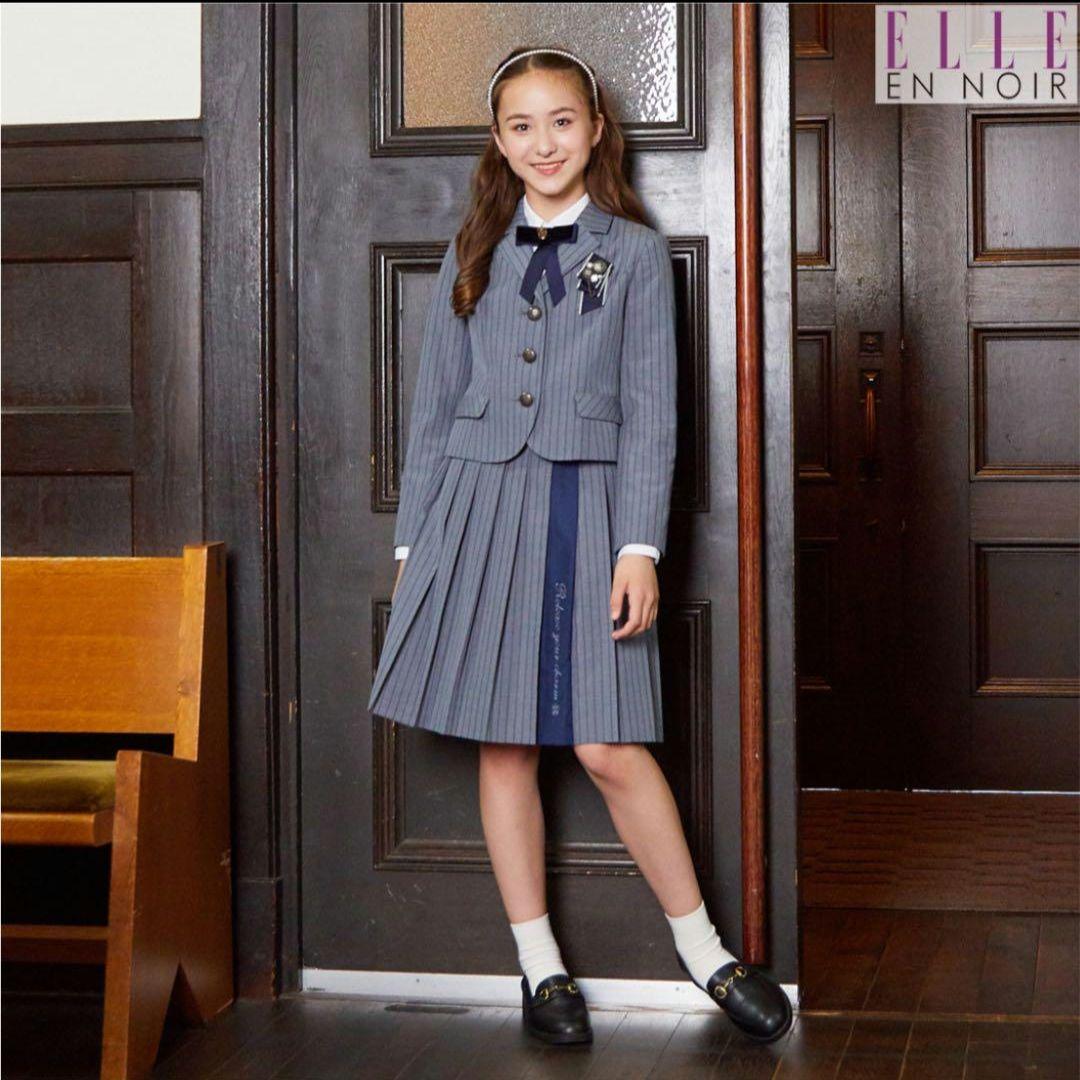 【美品】エルアンノアール　卒服　卒業式　165　フォーマルスーツグレーストライプ