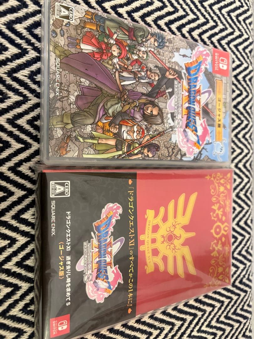 専用【おまけ付き】Nintendo Switch ドラゴンクエストエディション