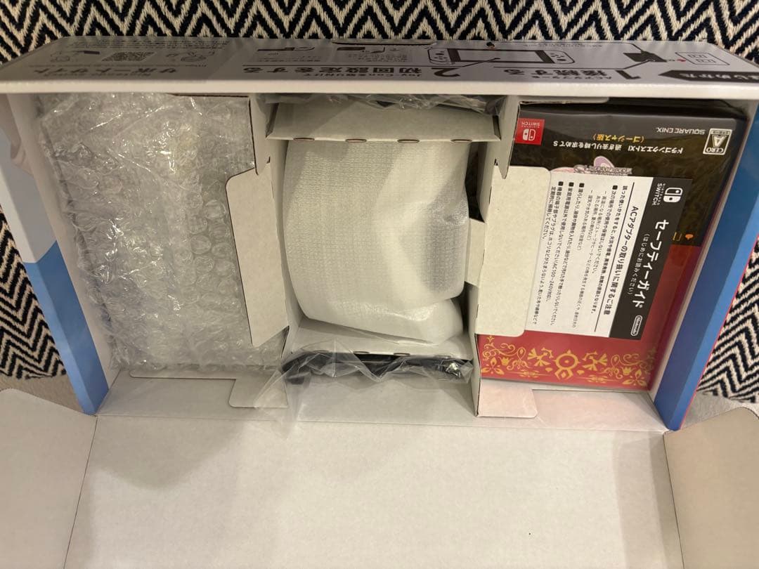 専用【おまけ付き】Nintendo Switch ドラゴンクエストエディション