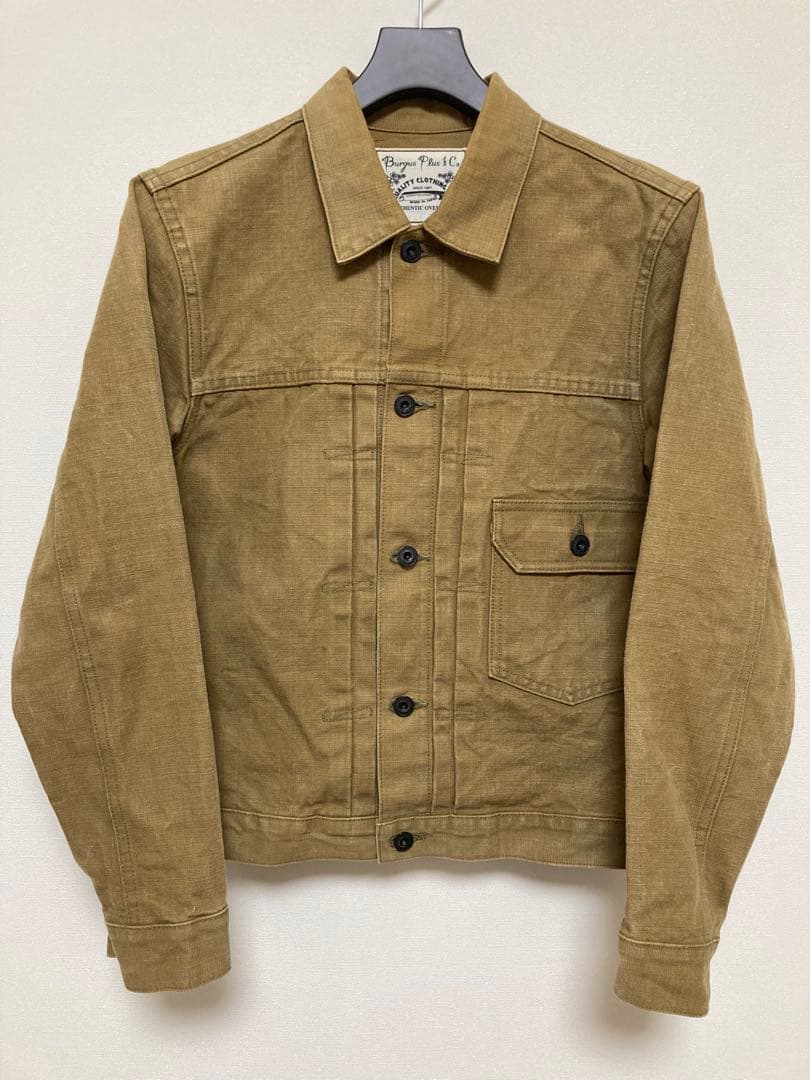 BURGUS PLUS 71928DK ブラウンダック 1st トラッカー