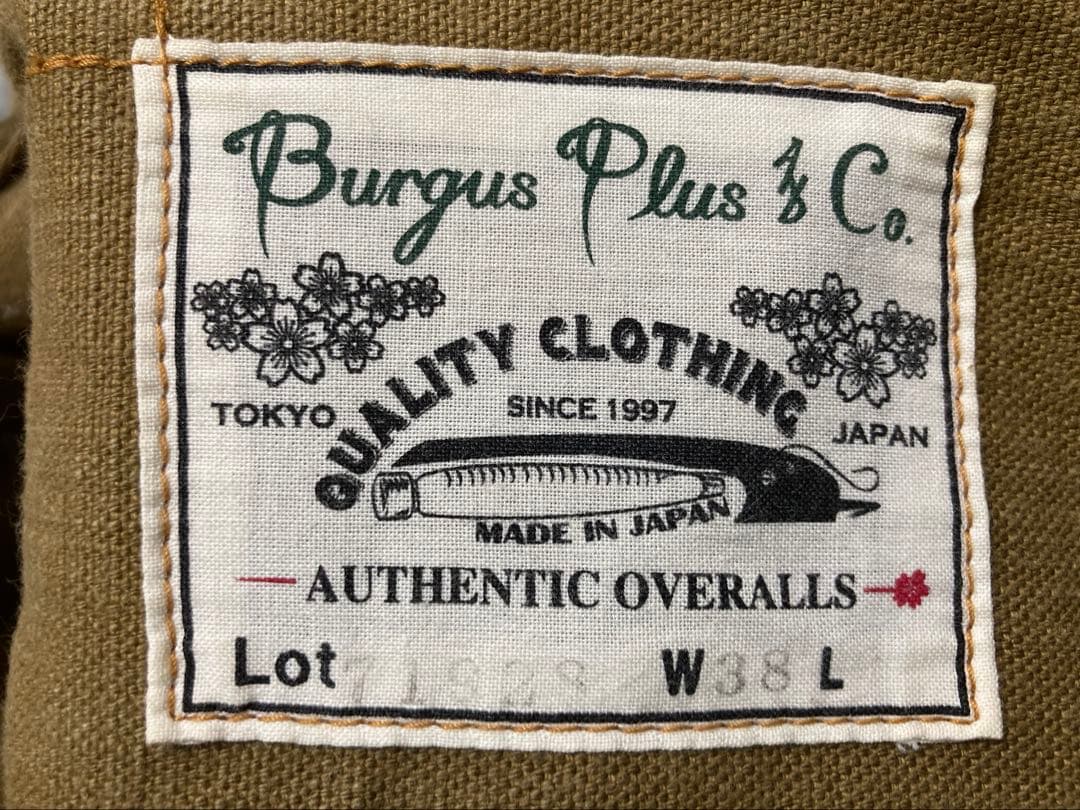 BURGUS PLUS 71928DK ブラウンダック 1st トラッカー