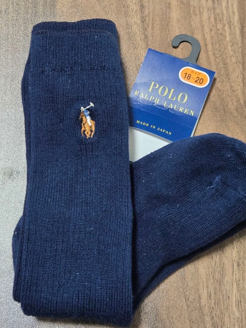 【極美品】ラルフローレン キッズスーツ(120)