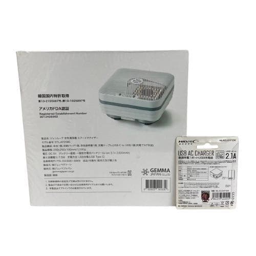 GEMMA ジェンマ ジェンムーブ 空気清浄機 エアーイオナイザー