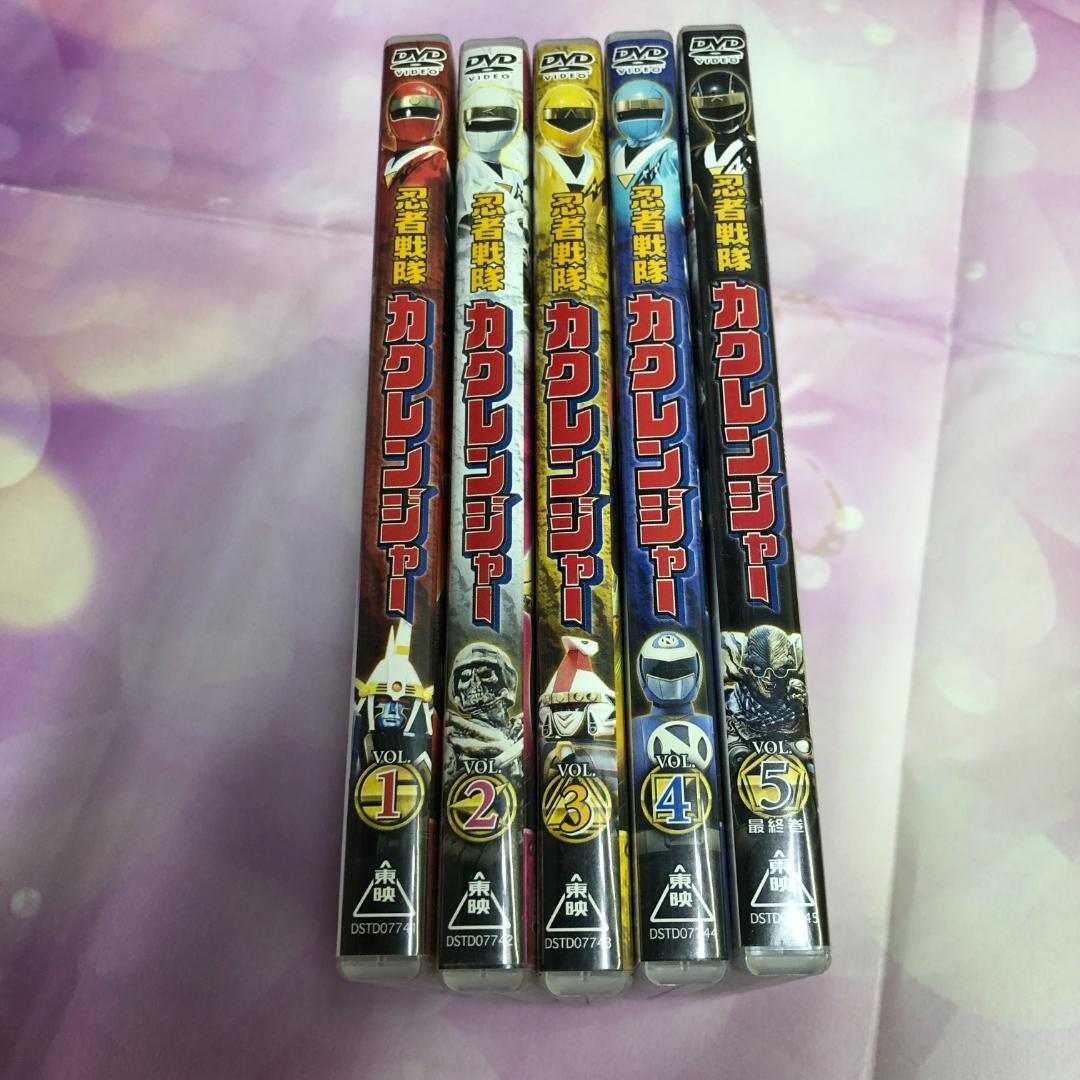 DVD 忍者戦隊カクレンジャー 全5巻セット セル版
