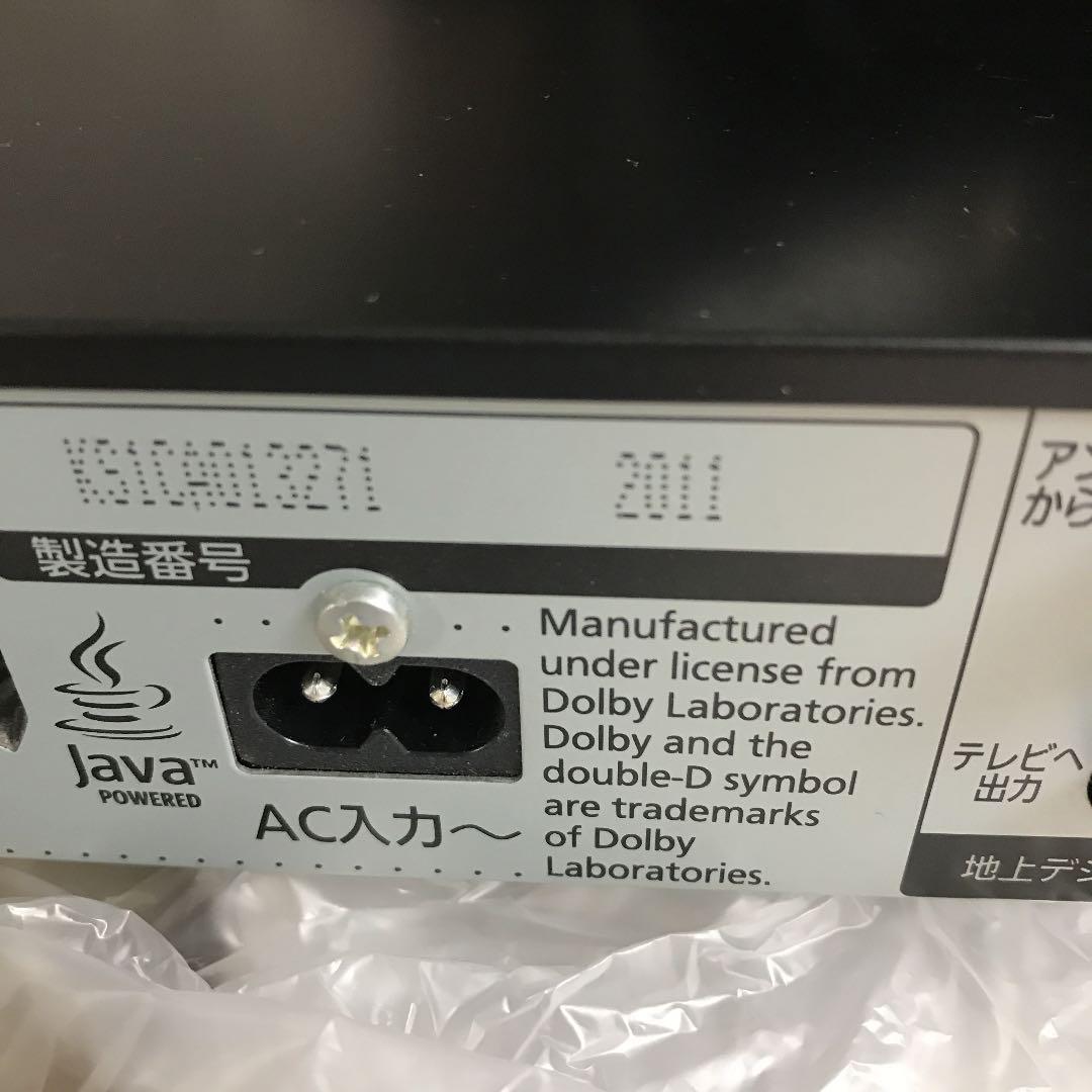 Panasonic ブルーレイ DIGA DMR-BZT600