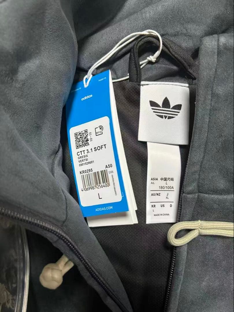 Adidas アディダス 中国限定 巳年チャイナトラックジャケット ネイビーM