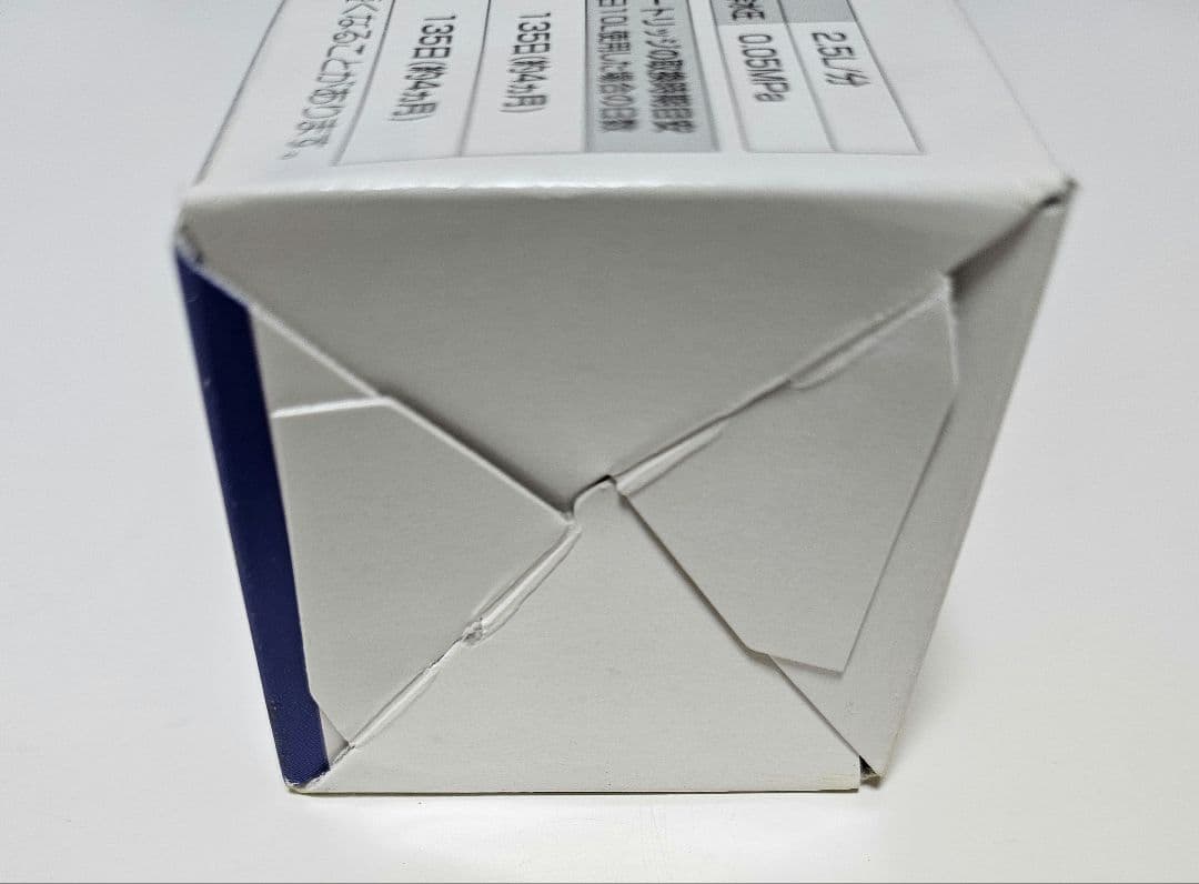 @まこ SANEI 浄水器付水栓用　浄水カートリッジ　M717M-1-B