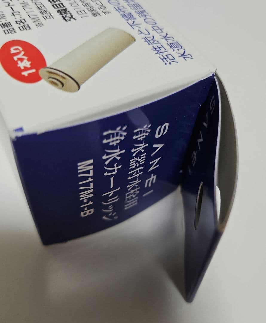 @まこ SANEI 浄水器付水栓用　浄水カートリッジ　M717M-1-B