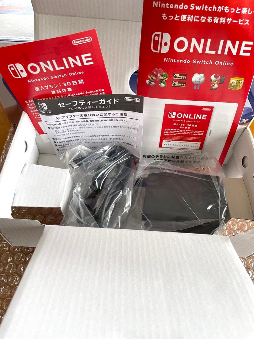 Nintendo Switch Lite ブルー 本体　一式