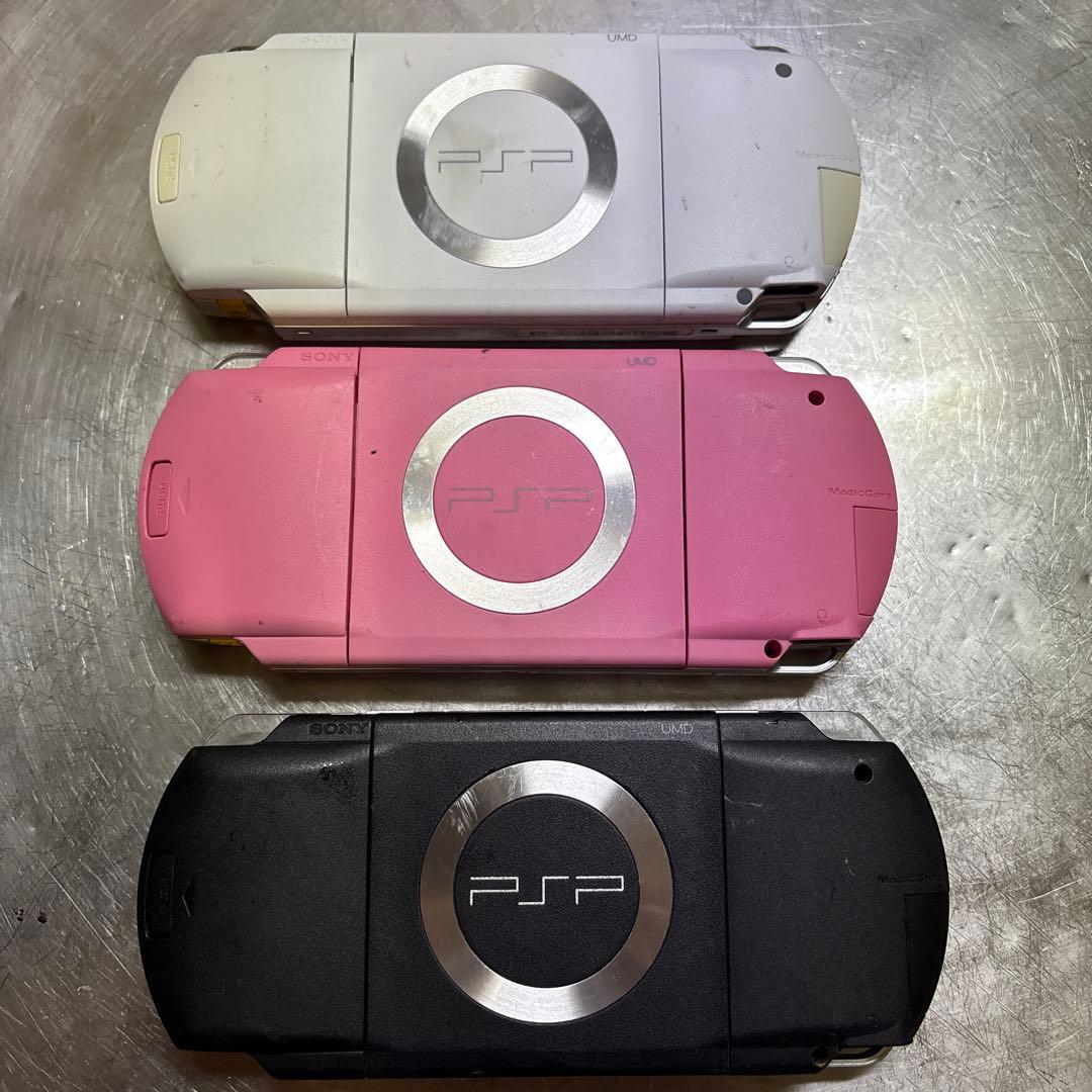 Nintendo Switch 3 PSP Black Pink White