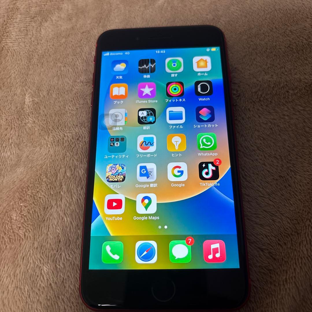 Apple iPhone 8 Plus (レッド)