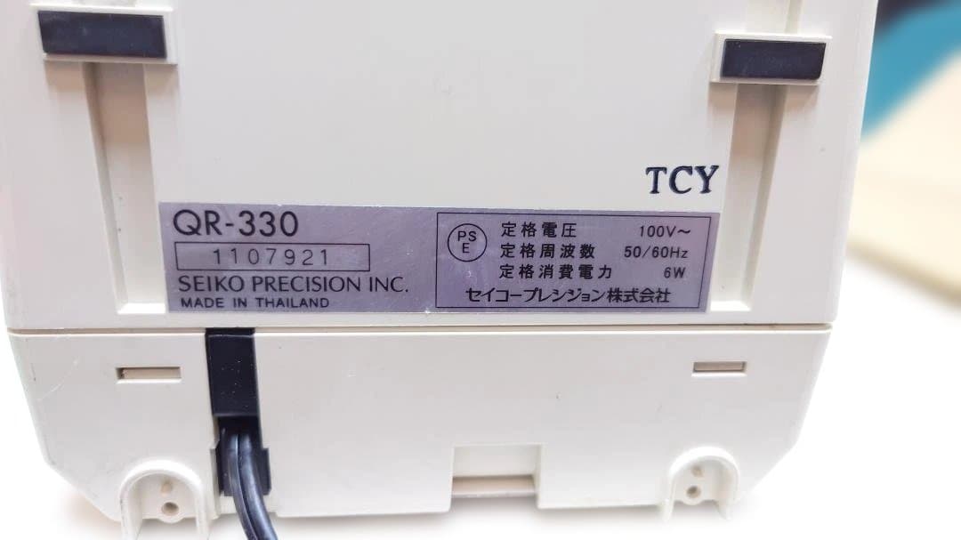 ★美品 清掃済SEIKO タイムレコーダー QR-330 + 新品カード20枚