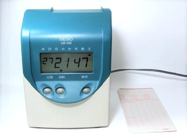 ★美品 清掃済SEIKO タイムレコーダー QR-330 + 新品カード20枚