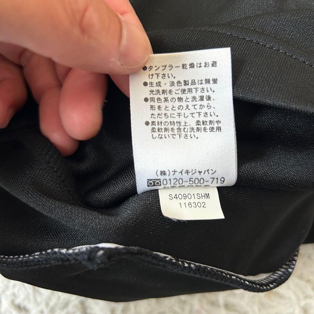 00s NIKE Dri-Fit トラックスーツ セットアップ ベースボールロゴ