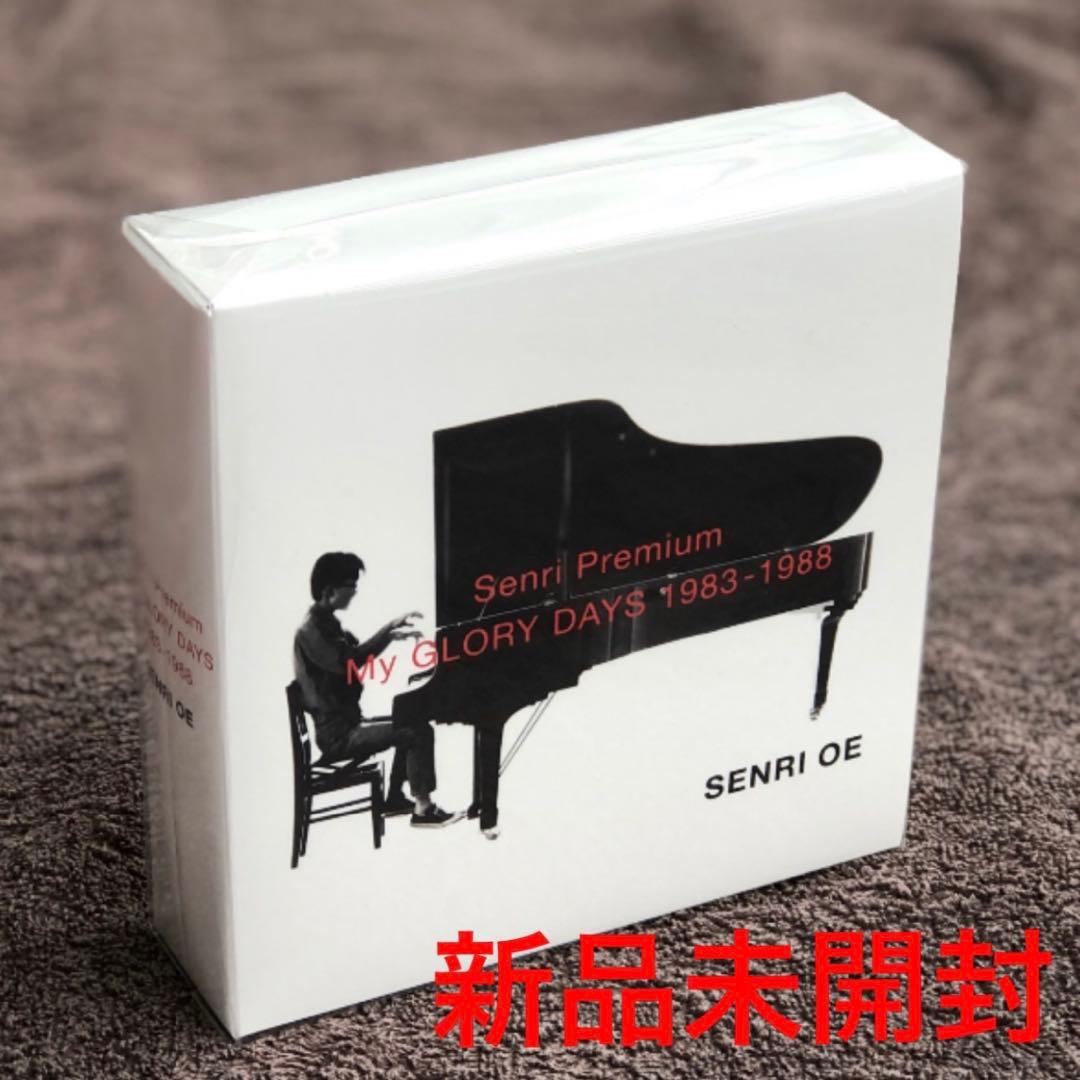 【新品】大江千里 Senri Premium ～MY GLORY DAYS