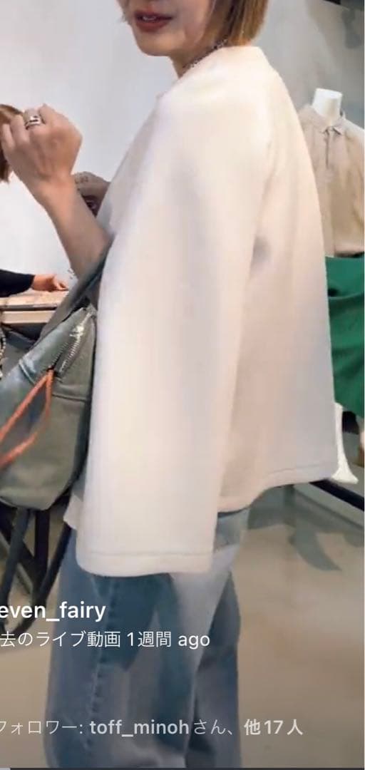 【完売品】ROBE ローブ ジャケット