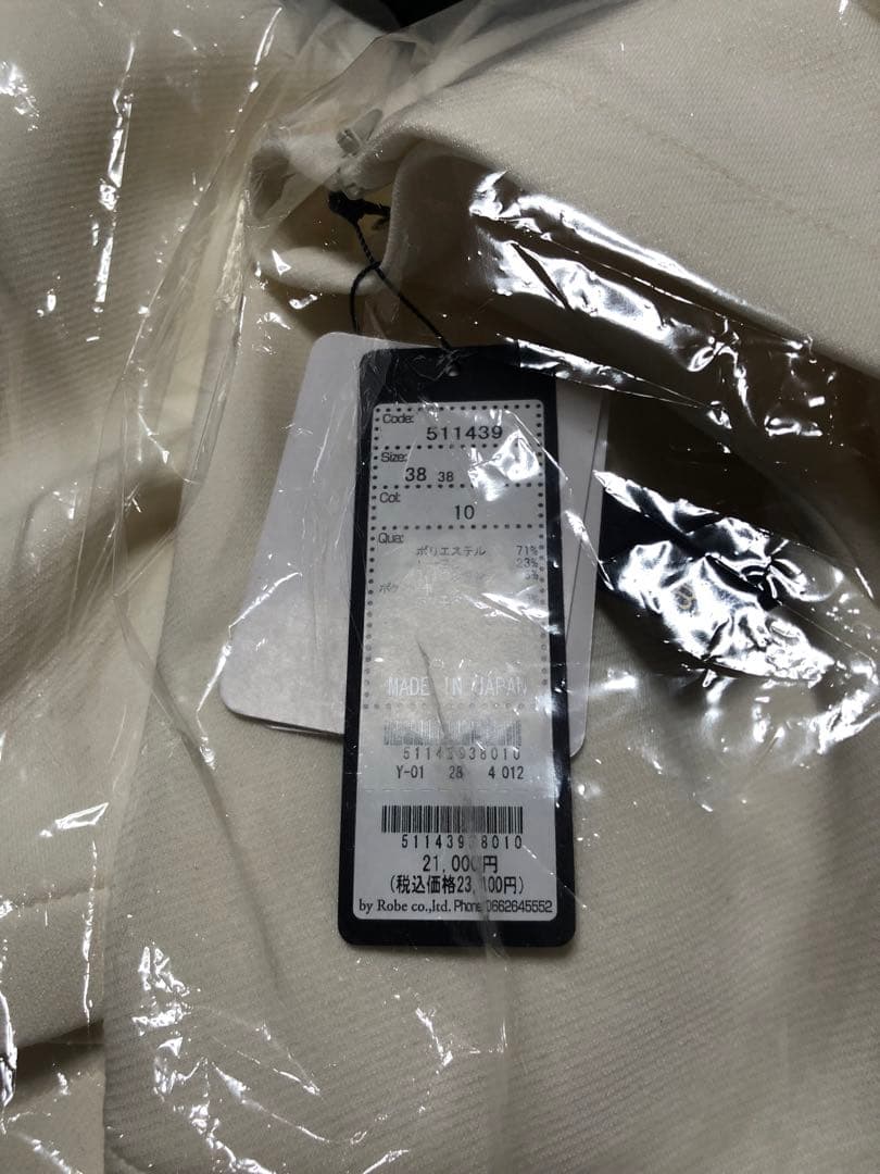 【完売品】ROBE ローブ ジャケット