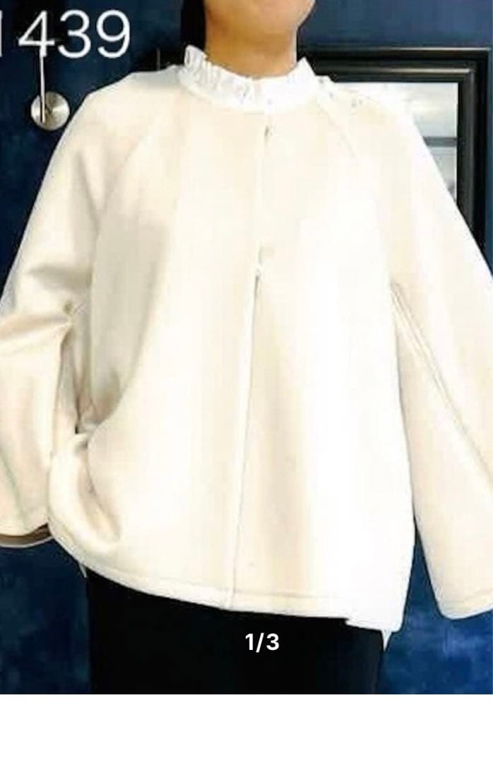 【完売品】ROBE ローブ ジャケット