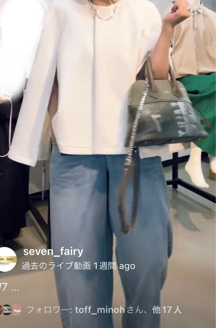 【完売品】ROBE ローブ ジャケット