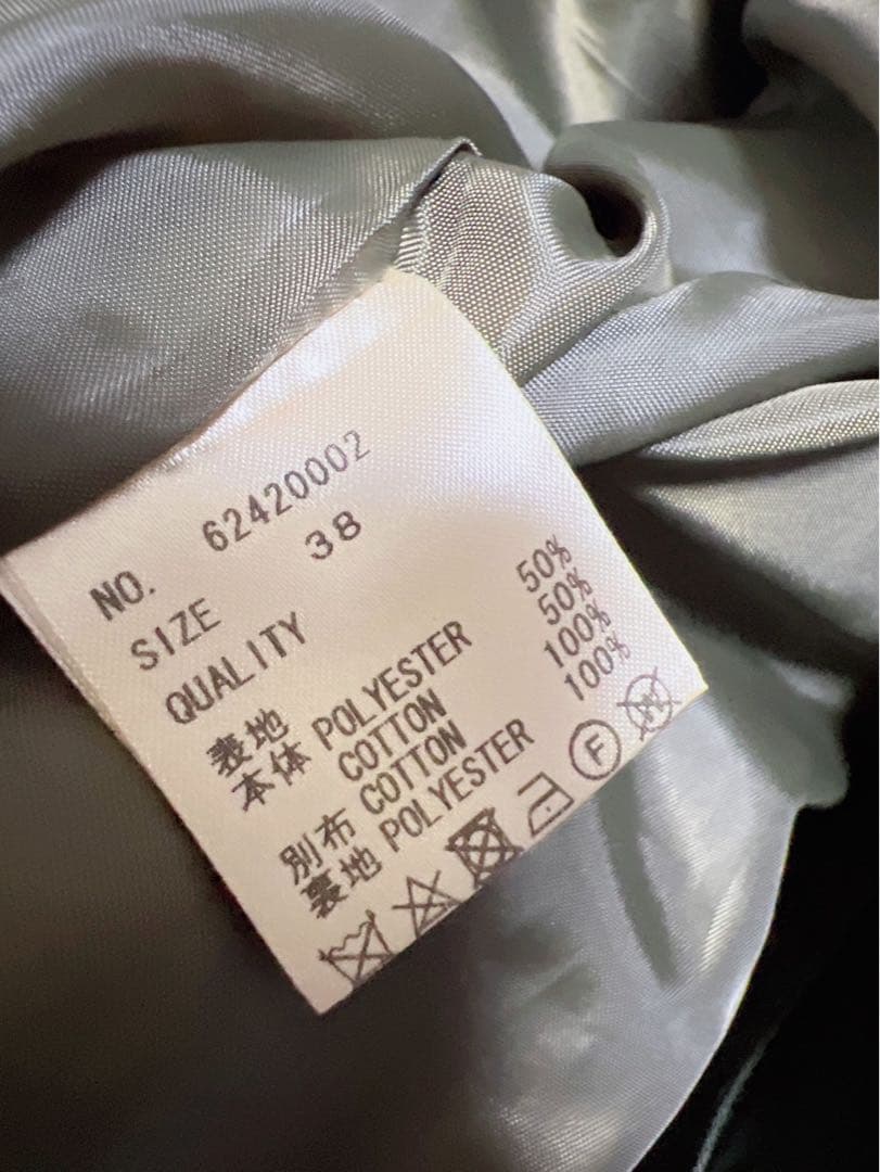 anuke アンヌークTwill Soutiencollar Coat 新品