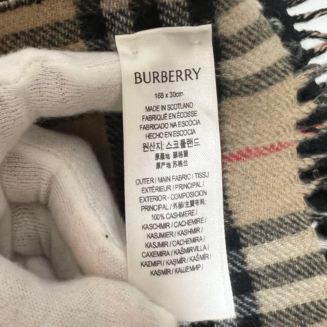 BURBERRY リバーシブル チェック カシミアスカーフ　マフラー　現行品