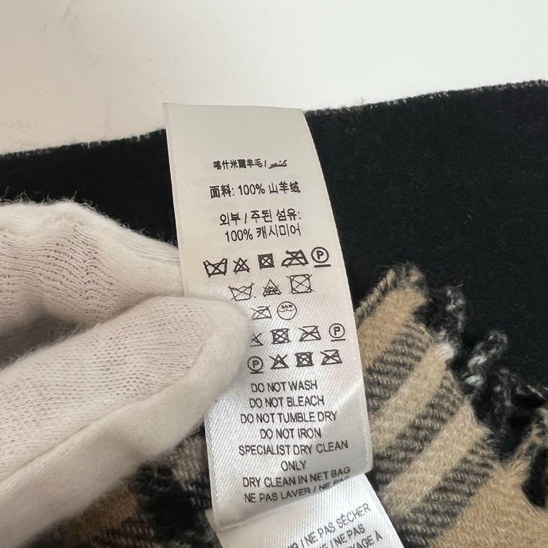 BURBERRY リバーシブル チェック カシミアスカーフ　マフラー　現行品