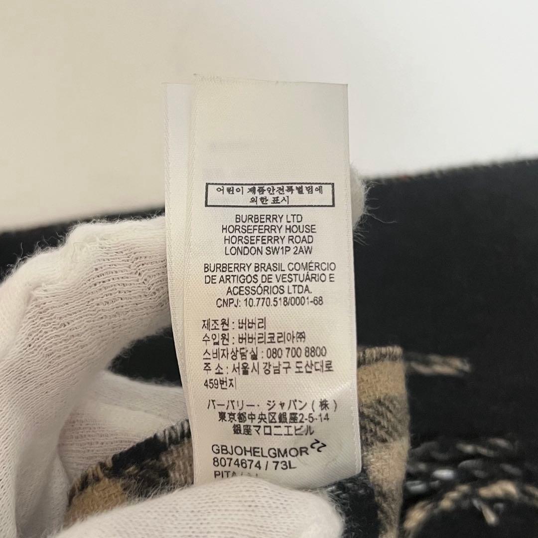 BURBERRY リバーシブル チェック カシミアスカーフ　マフラー　現行品