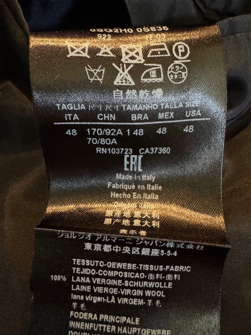 美品！ジョルジオアルマーニSOHO ライン濃紺 無地48