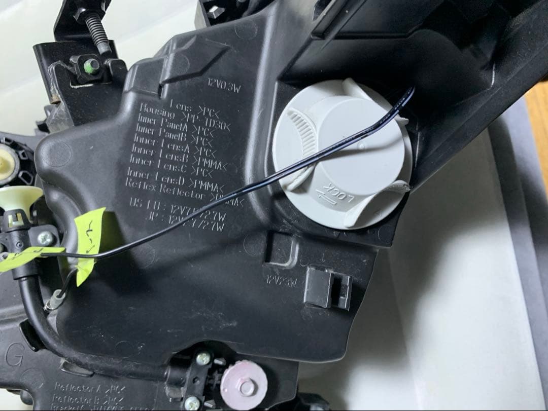 Y51フーガ 後期 US加工ヘッドライト(値下げ交渉可）