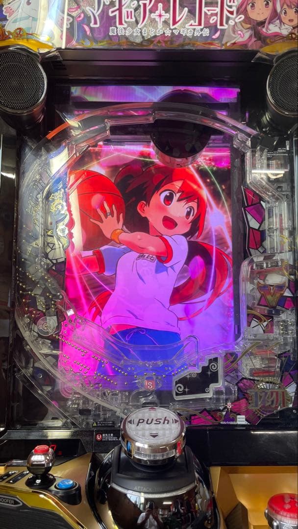 スマパチ　eマギアレコードまどか⭐️マギカ