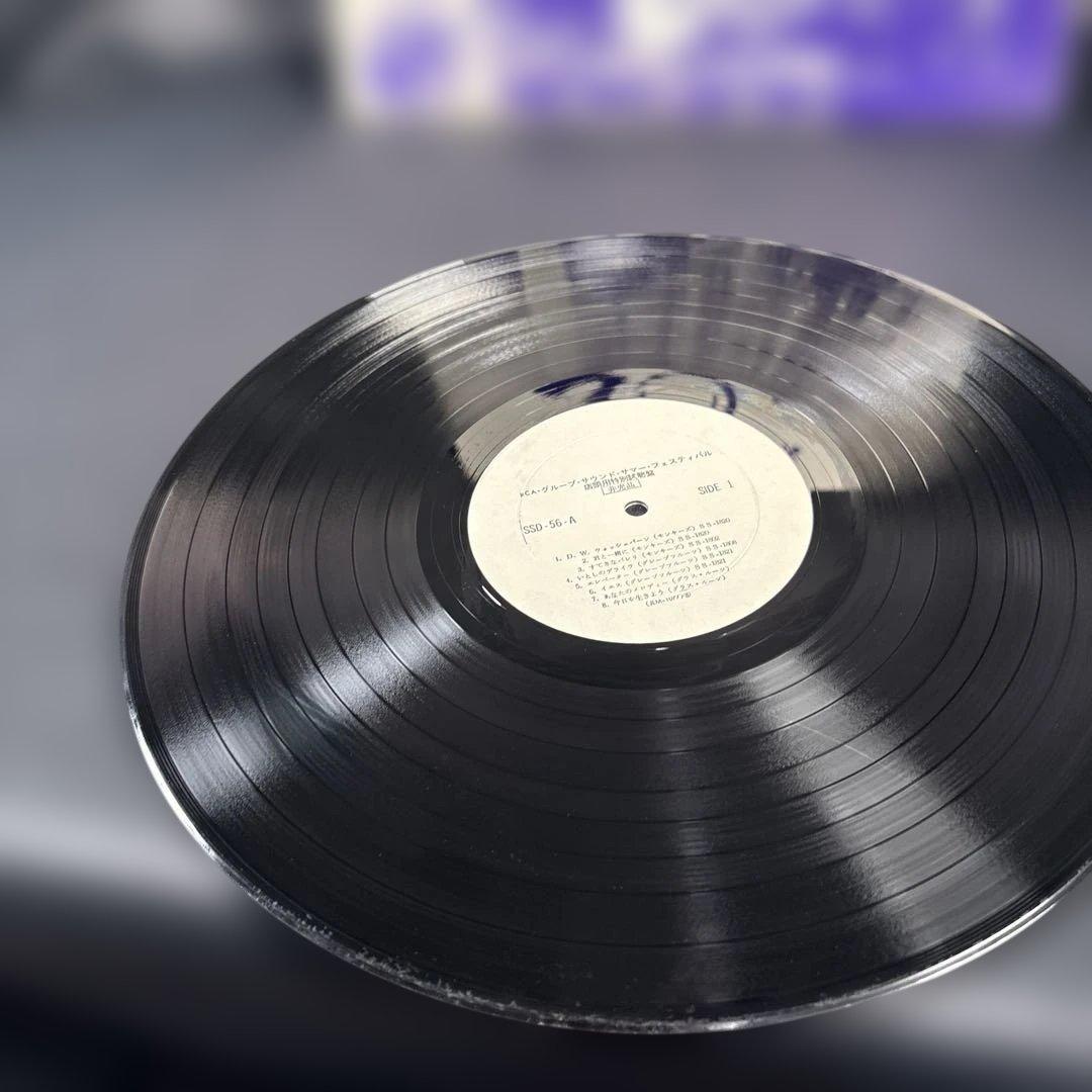 C061 ビクター・ブルー・サウンド・キャンペーン SSD-56 見本　サンプル