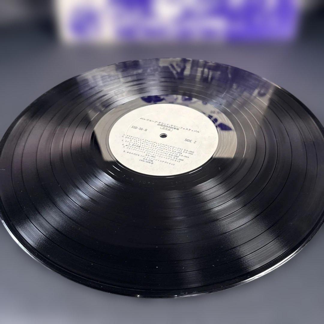 C061 ビクター・ブルー・サウンド・キャンペーン SSD-56 見本　サンプル