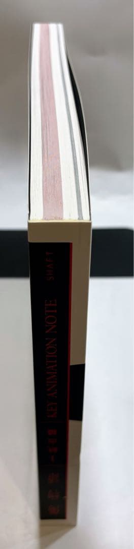 傷物語 I 鉄血篇 KEY ANIMATION NOTE 原画集