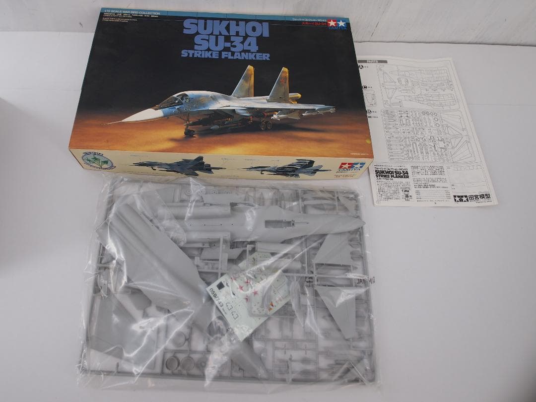 34▢戦闘機13点まとめ ＜F-16C、F/A-18ほか＞ NH0501-9