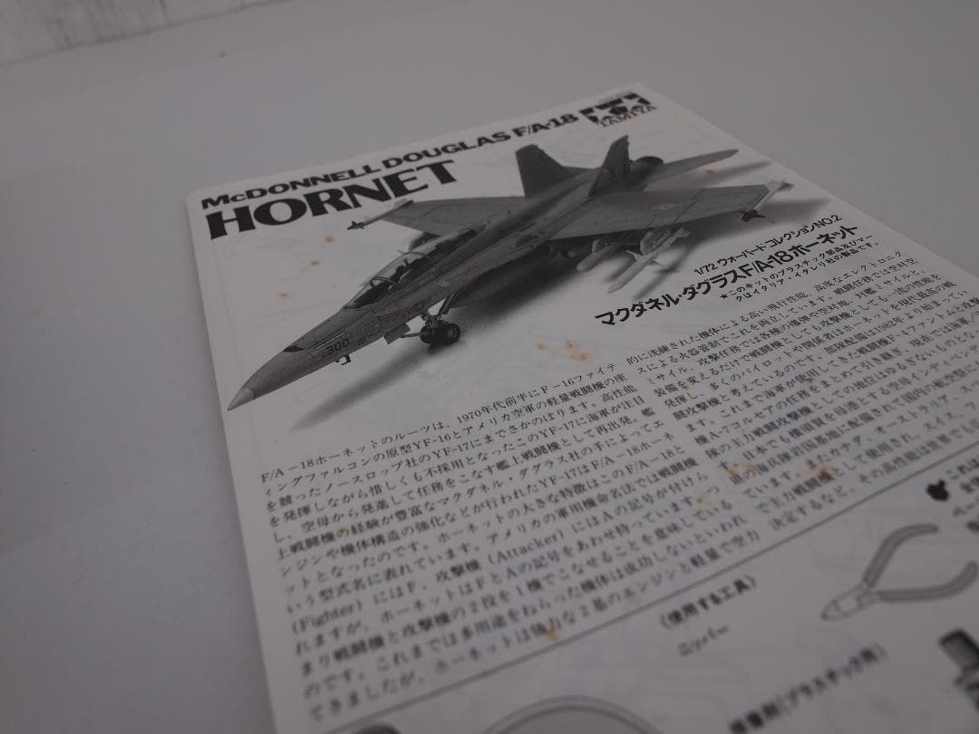 34▢戦闘機13点まとめ ＜F-16C、F/A-18ほか＞ NH0501-9