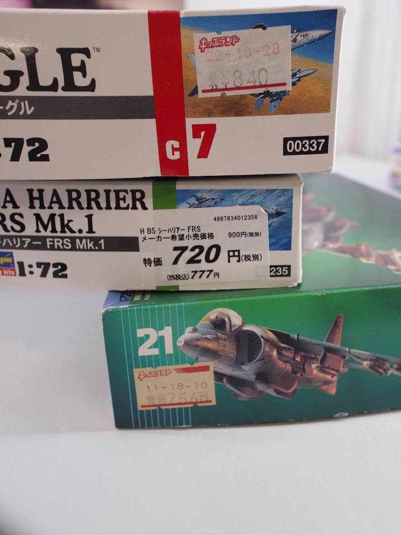 34▢戦闘機13点まとめ ＜F-16C、F/A-18ほか＞ NH0501-9