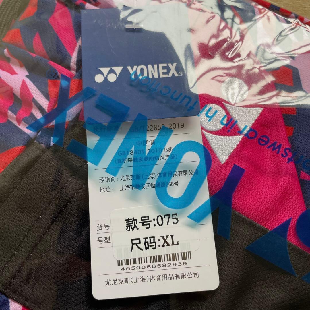 ヨネックスYONEX バドミントン日本代表モデルゲームウェア　上下セット新品XL