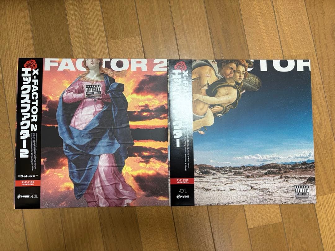X-FACTOR 1 2 セットレコード 3house io