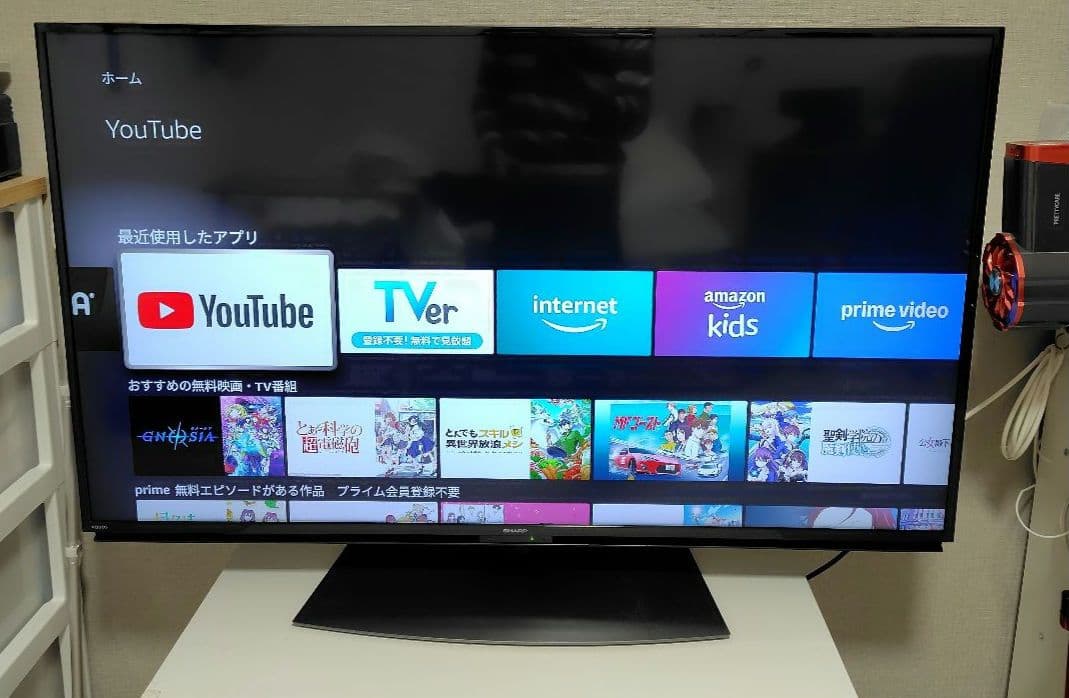 【美品】SHARP 50インチ 液晶テレビ 4T-C50BL1 19年製