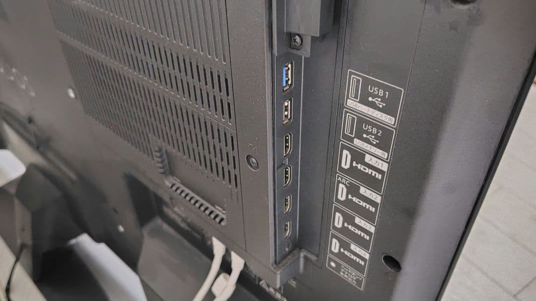 【美品】SHARP 50インチ 液晶テレビ 4T-C50BL1 19年製