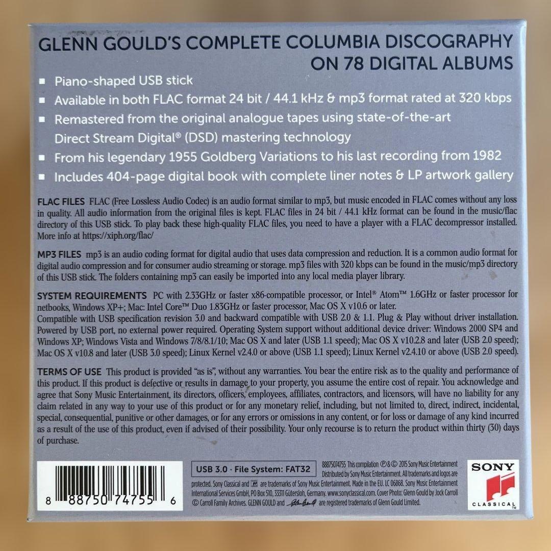 USBメモリ GLENN GOULD グレン・グールド REMASTERED
