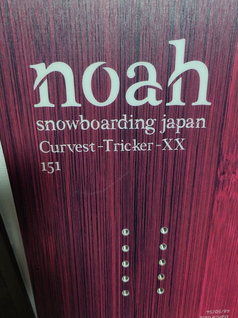 noah Curvest-Tricker-XX 151 22-23モデル