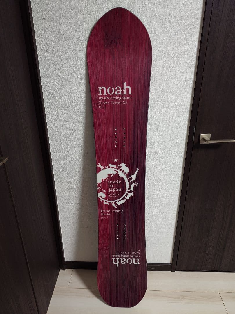 noah Curvest-Tricker-XX 151 22-23モデル